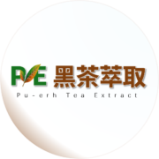 PTE 黑茶萃取 圓形 logo